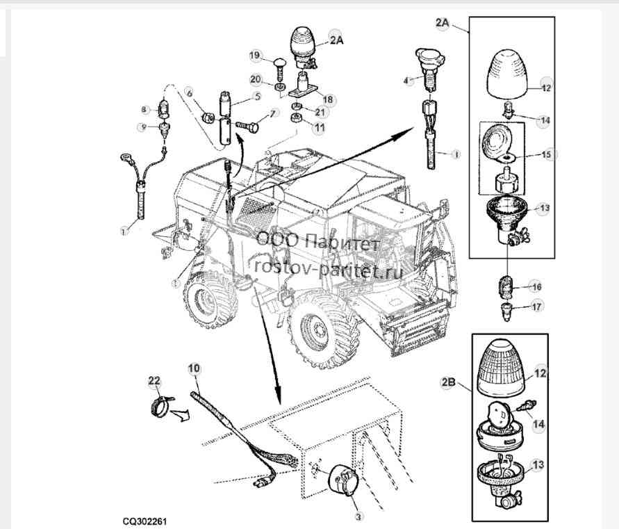 R.H. MAIN WIRING HARNESS 